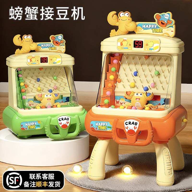 儿童玩具男孩2025新款3到6岁以上5男童7益智男生4小朋友8生日礼物