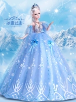 Снежный снег принцесса