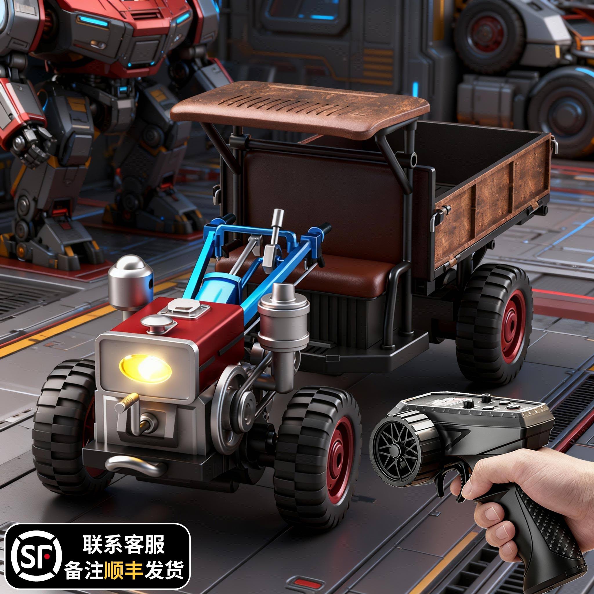 2025新品手扶拖拉机遥控车怀旧复古全比例四驱仿真RC男孩玩具礼物,玩具/童车/益智/积木/模型,电动/遥控车,淘宝优惠券,粉丝福利购,淘宝优惠卷