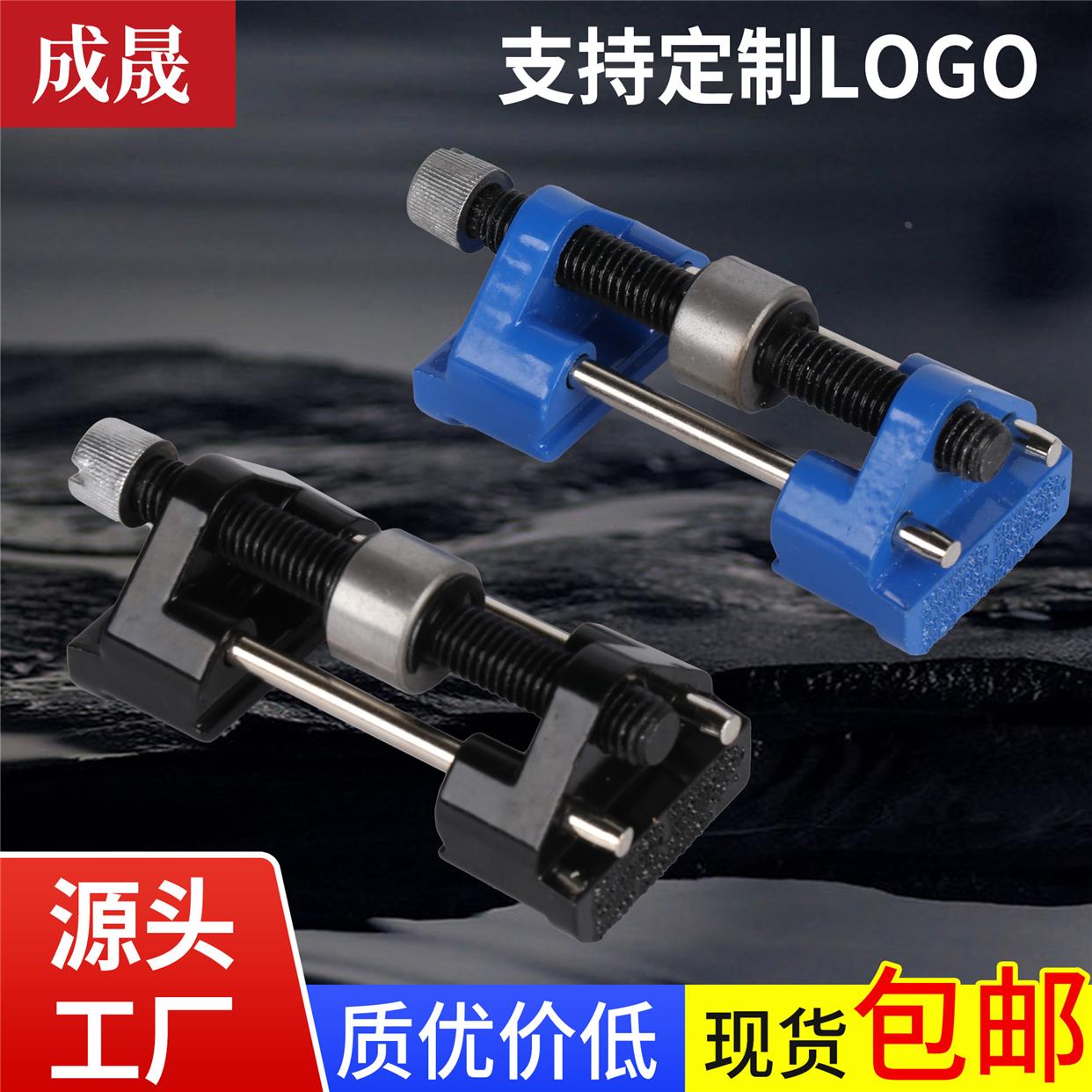 木工定角磨刀器木工刨磨刀石刨刀磨石架磨凿子器木工磨刀工具