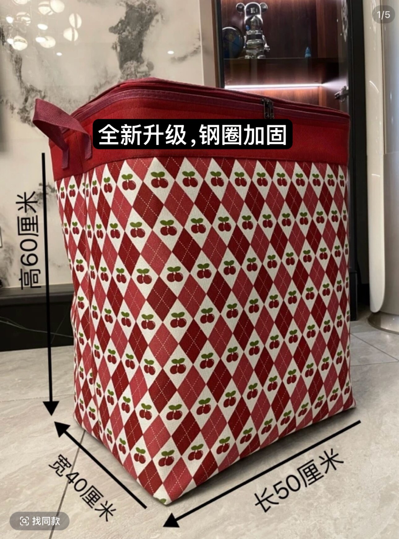 家用布艺拉链收纳箱衣柜衣物被子储物整理宿舍加厚婴儿宝宝收纳袋