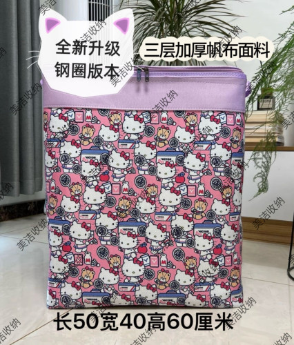 加厚帆布带钢圈衣服被子大容量带盖搬家打包收纳袋防潮防霉防水渍