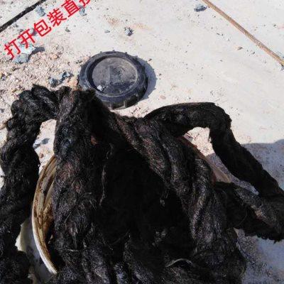 沥青麻丝20挡墙填缝沥青油麻丝30 沥青麻絮50 防水防腐用沥青麻绳