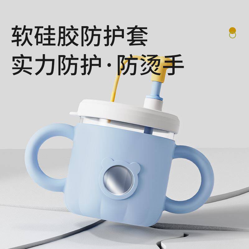 蒂乐儿童牛奶杯刻度玻璃带盖吸管杯家用宝宝喝水学饮杯防摔可加热