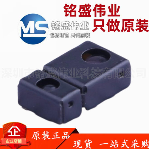 原装进口 APDS-9960 LGA-8 近距离环境光三合一手机传感器 9930