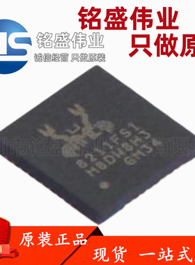 原装进口 RTL8211FSI-CG 丝印8211FSI QFN-48 以太网收发器芯片