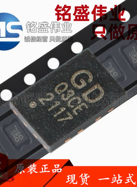 原装正品 贴片 GD25Q40CEIG USON-8 4M-bit 3.3V串行闪存芯片