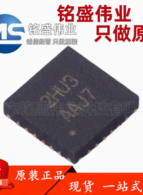 原装正品 AW88298QNR 丝印2HU3 QFN-24 BOOST数字智能K音频放大器