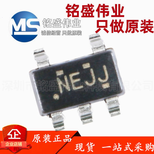 原装正品 贴片 SN74LV1T34DBVR SOT-23-5 逻辑电平转换器芯片
