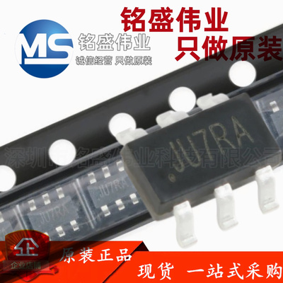 原装正品 SY7152ABC 丝印LE SOT-23-6 DC-DC升压转换器稳压器芯片
