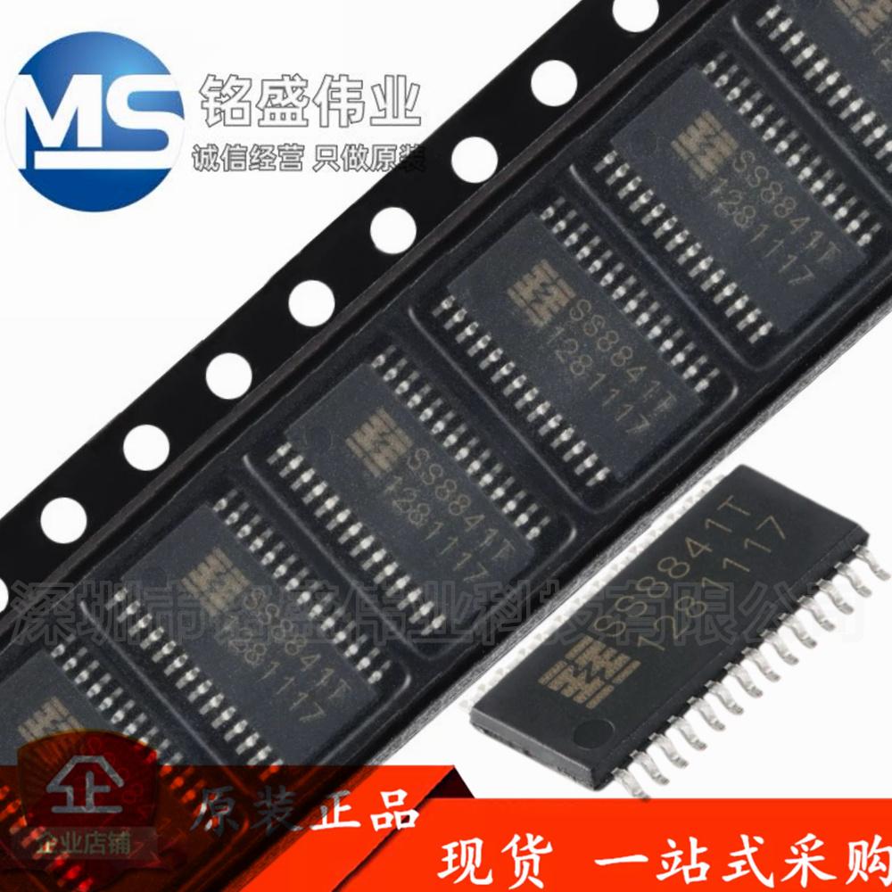 全新原装 SS8841T-ET-TP ETSSOP-28 40V/2.5A 两通道H桥驱动芯片