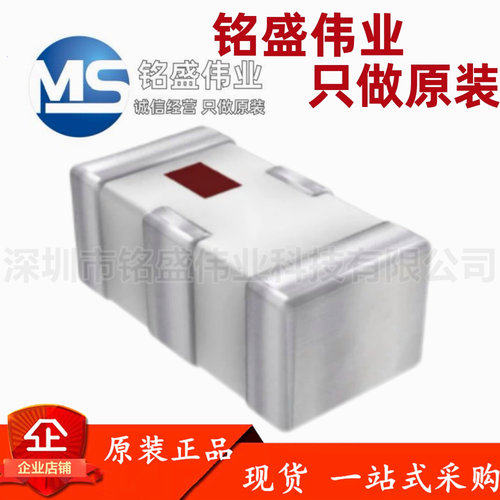 原装进口 贴片 2450FM07B0037T 0402 RF滤波器 JOHANSON