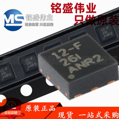 原装进口 贴片 LP5912-3.3DRVR WSON-6 低压降稳压器(LDO)芯片