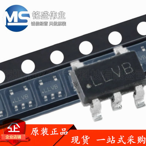 原装正品 LP5907MFX-3.3/NOPB LLVB SOT23-5 低压降稳压器LDO芯片