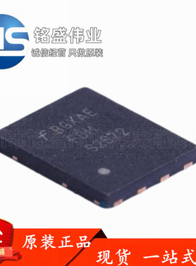 原装进口 FDMS2672 丝印S2672 200V20A DFN-8 N沟道 MOS场效应管