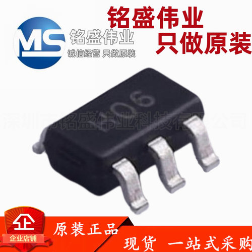 原装正品 CBM8051AST5 SOT23-5 250MHz 轨到轨输出CMOS运算放大器