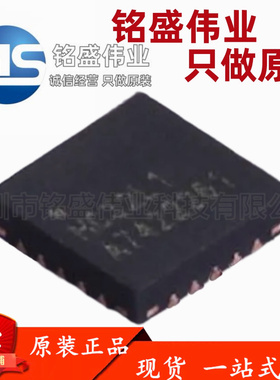 原装正品 HC32L110C6UA-SFN20TR HC32L110C6UA QFN-20 MCU 单片机