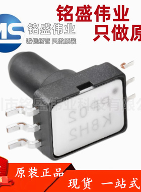 原装进口 2SMPP-02 SMD-6P 压力计 压力传感器芯片