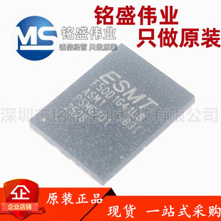 原装正品 F50D1G41LB-83YIG2M F50D1G41LB WSON-8 存储器闪存芯片