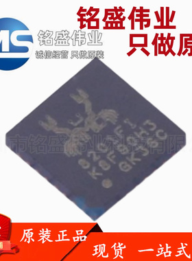 原装正品 贴片 RTL8201FI-VC-CG 8201FI QFN-32 以太网控制器芯片