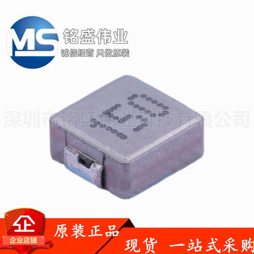 韩国顺磁原装进口 SLO0630H150MTT SMD 15uH 功率电感 现货直拍