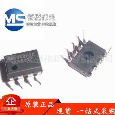 原装进口双运算放大器ICTI