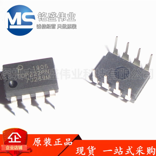 全新原装进口 直插 TOP222PN TOP222 DIP-8 液晶电视电源管理芯片