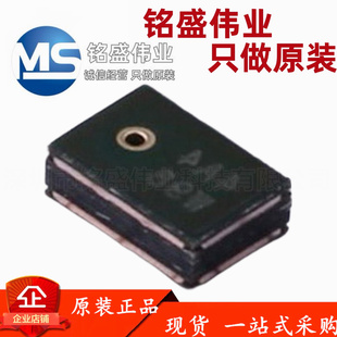 原装正品 ZTS6216 SMD-4P 1.9x2.8mm 1.5V~3.6V 全指向MEMS麦克风