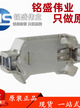 RENATA原装 SMTU2032-LF SMD-2 贴片电池座 电池扣 CR2032 价优