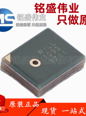 原装正品 WMM7037AT6-4/TR 封装OCLGA 3*3.8mm MEMS麦克风芯片