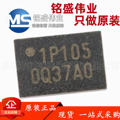 原装正品 贴片 W25Q16JVUXIQ UFDFN-8 3V 16M-bit串行闪存芯片