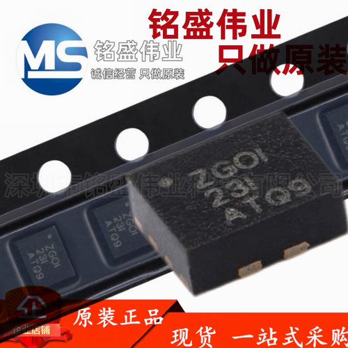 原装 TPS61089RNRR 丝印ZGOI VQFN-11 开关稳压器 DC-DC电源芯片