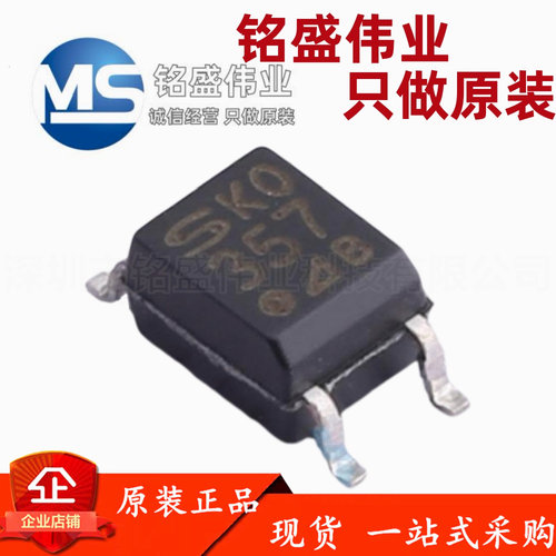 原装进口 PC357NJ0000F 丝印357 SOP-4 晶体管输出光耦 DC输入
