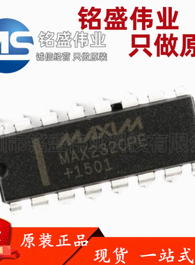 原装进口 直插 MAX232CPE+ DIP-16 RS232 线路驱动器/接收器芯片
