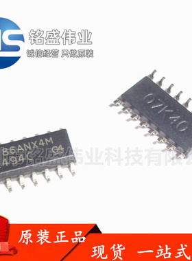 原装进口 TL494CDR TL494C 贴片 SOP-16 控制器 开关电源IC芯片