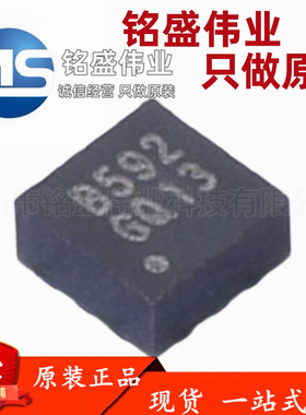 原装正品 贴片 STK8321 LGA-12 姿态传感器 陀螺仪芯片 现货热卖