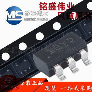 原装进口 贴片 TLV333IDBVR SOT23-5 零漂移 CMOS 运算放大器芯片