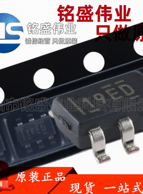 REF3425IDBVR SOT-23-6 2.5V 低漂移低功耗 小型串联电压基准