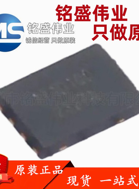 原装正品 MX16171D100 16171D DFN-8 理想二极管 防止电流倒灌