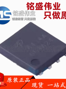 原装正品 贴片 AON6414AL 丝印6414A DFN5*6 N沟道 MOS场效应管