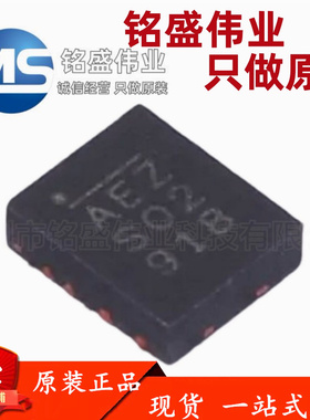 原装进口 贴片 MPM3810GQB-Z 丝印AEZ QFN-12 电源管理IC芯片