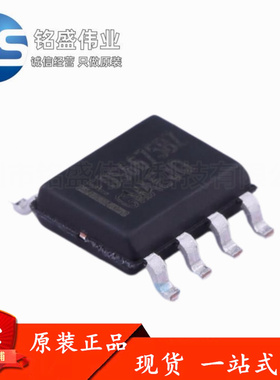 全新原装进口 贴片 FDS6675BZ 11A 30V SOP-8 P沟道 MOS场效应管