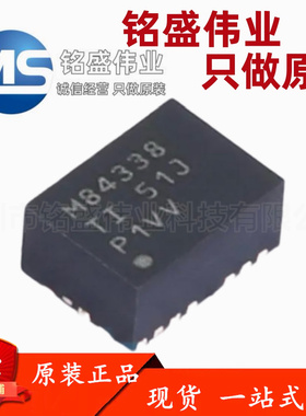 原装 TPSM5601R5HRDAR QFN-15 60V输入1V至16V输出1.5A电源模块