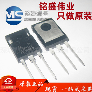原装正品 直插 HY5012W HY5012 125V 300A TO-247 MOS场效应管