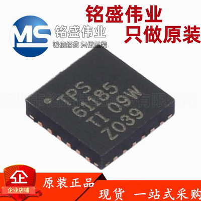 原装进口 TPS61185RGER 丝印61185 VQFN-24 LED驱动芯片 量大价优
