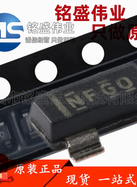 原装进口 TPD2E001DZDR SOT-23-4 2通道ESD保护二极管阵列