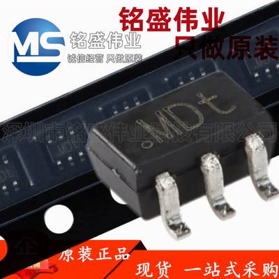 原装进口 BGA2869,115 丝印MDt SOT-363 MMIC 宽带放大器芯片