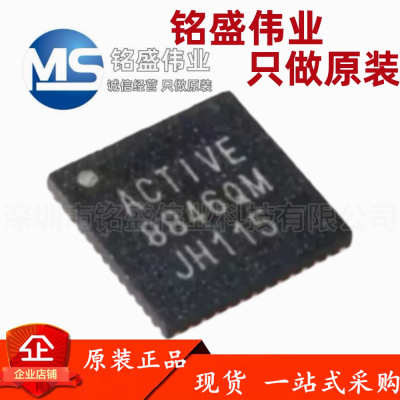 原装正品 ACT8846QM490-T 丝印8846QM QFN-48 PMIC电源管理器芯片