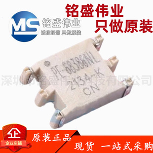 原装正品 贴片 PE-68386NLT SMD-6 栅极驱动变压器 脉冲射频