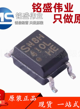 原装进口 PC410LENIP0F 丝印410L SOP-5 逻辑输出光耦合器 3.75kV